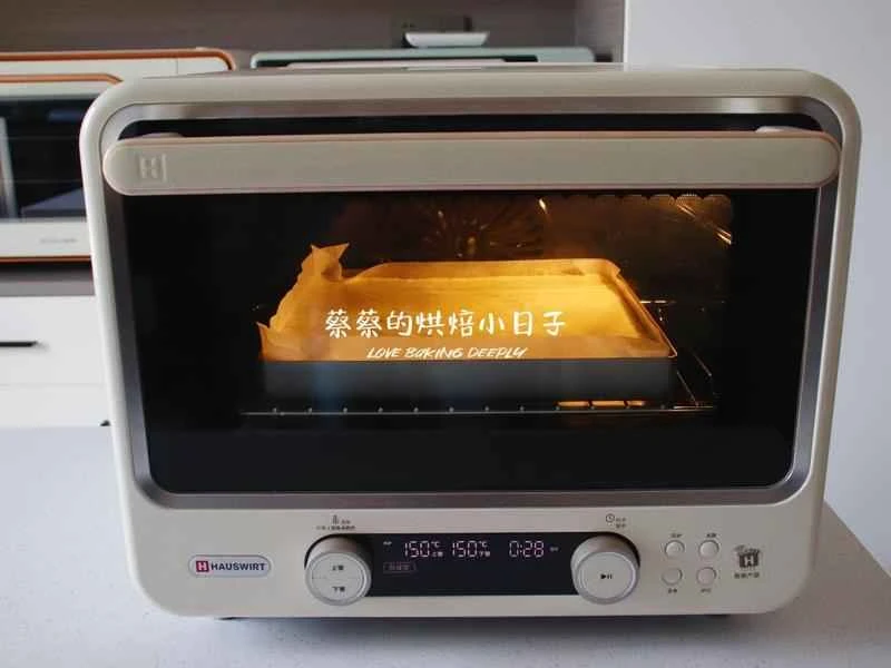 How to make pure milk hand-torn toast: Step 1