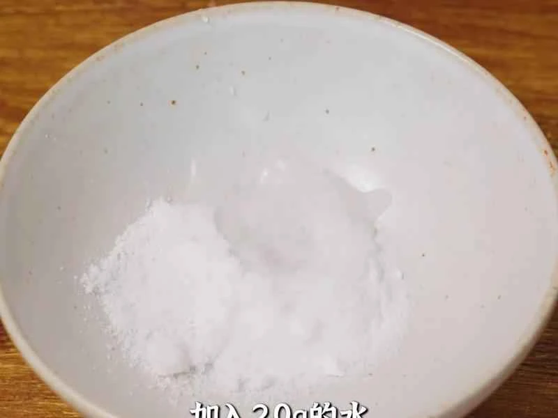 How to make pure milk hand-torn toast: Step 1