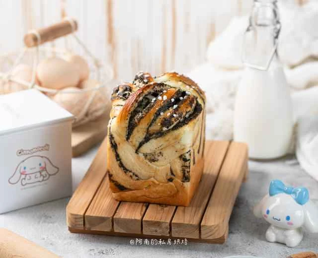 Rich Black Sesame Flavor! Black Sesame Milk Crisp Water Cube Toast Recipe!