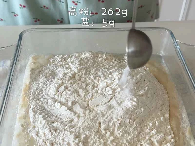 How to make pure milk hand-torn toast: Step 1