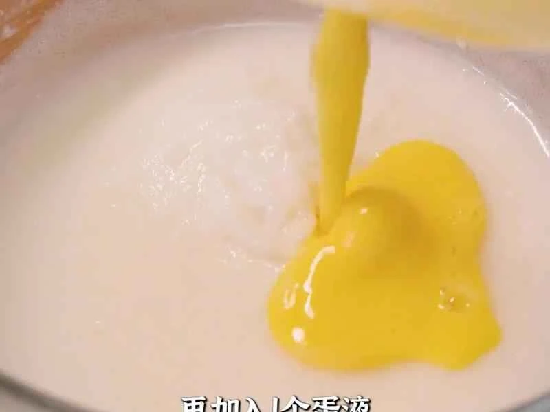 How to make pure milk hand-torn toast: Step 1