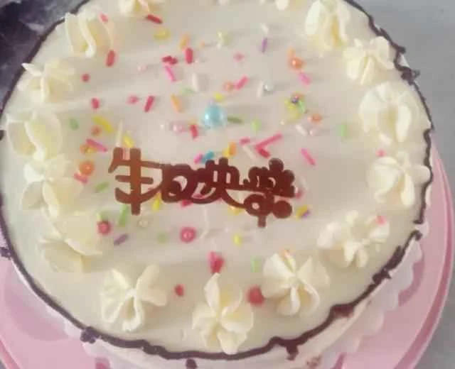 A collection of cake recipes I made