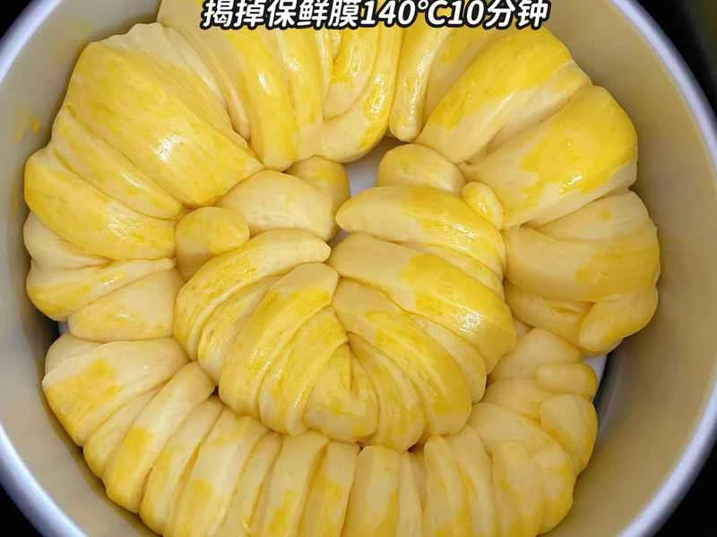 How to make pure milk hand-torn toast: Step 1