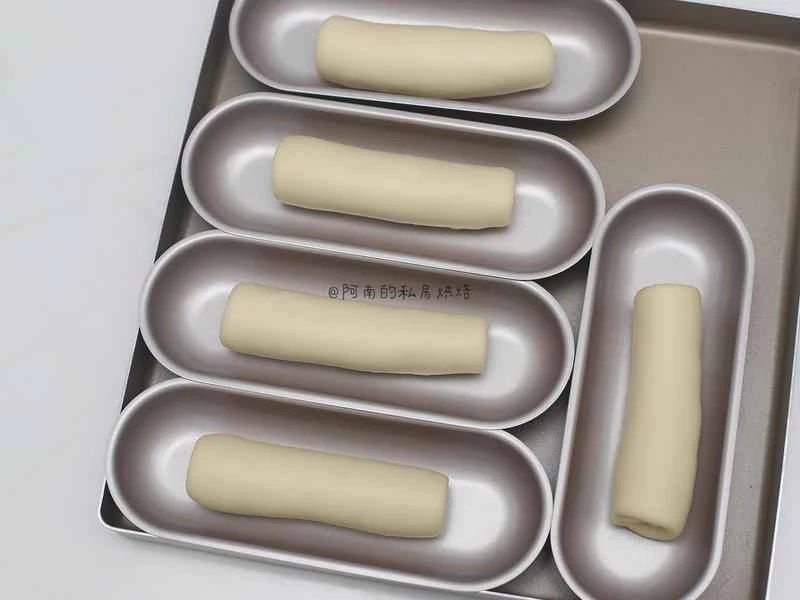 How to make pure milk hand-torn toast: Step 1