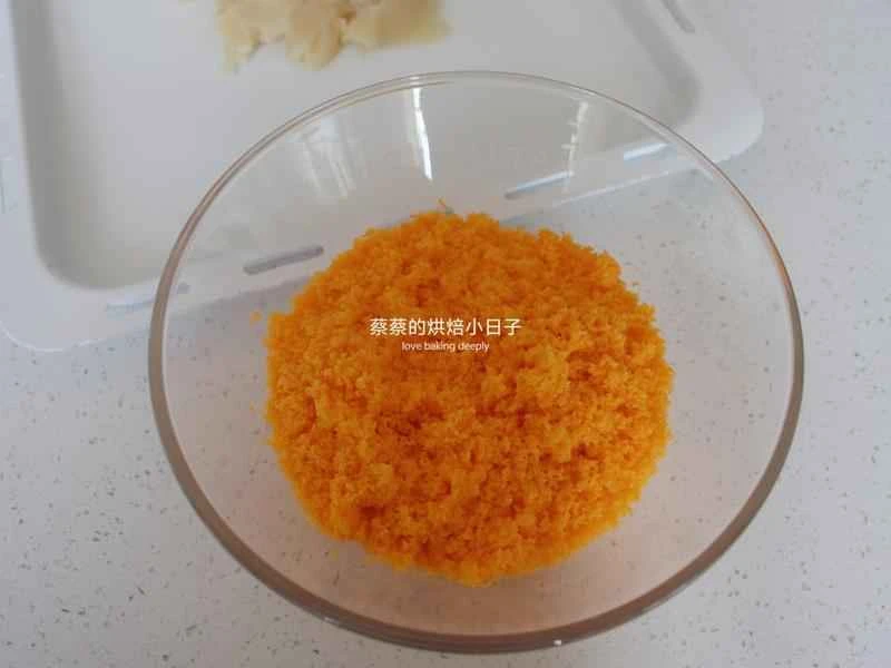 How to make pure milk hand-torn toast: Step 1