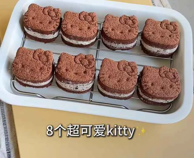 Baking | Kitty Oreo Cream Cake Recipe