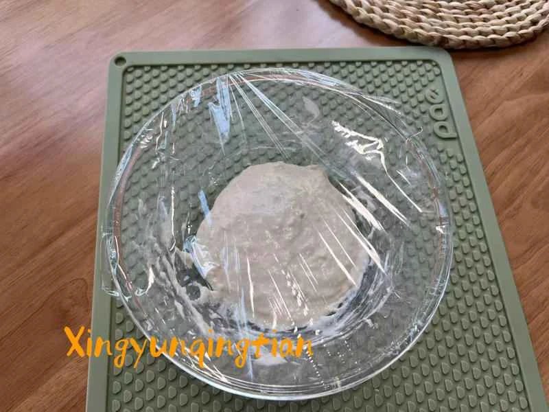 How to make pure milk hand-torn toast: Step 1