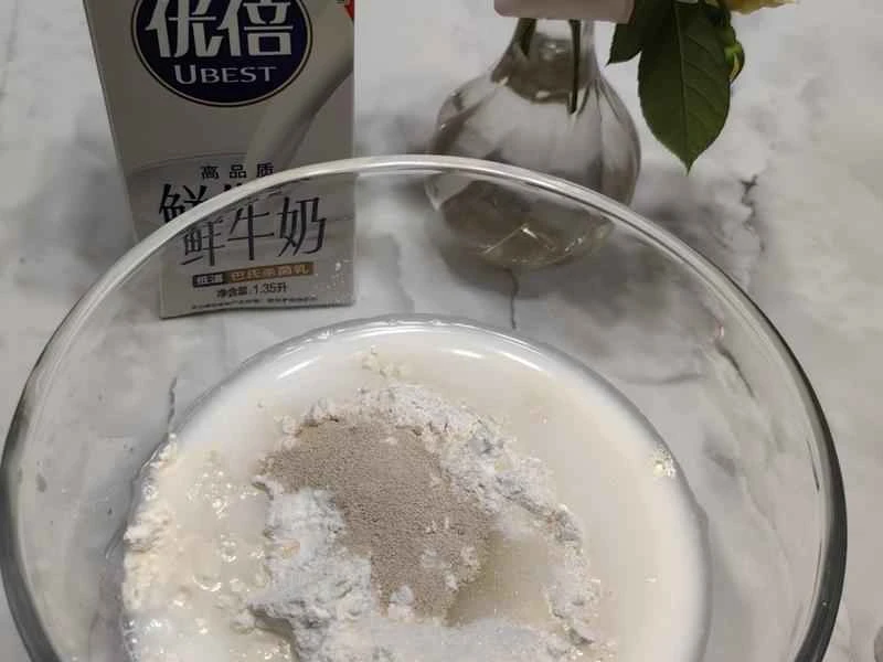 How to make pure milk hand-torn toast: Step 1