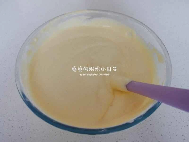 How to make pure milk hand-torn toast: Step 1