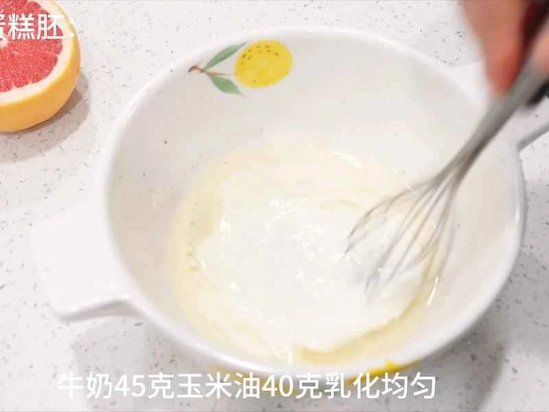 How to make pure milk hand-torn toast: Step 1