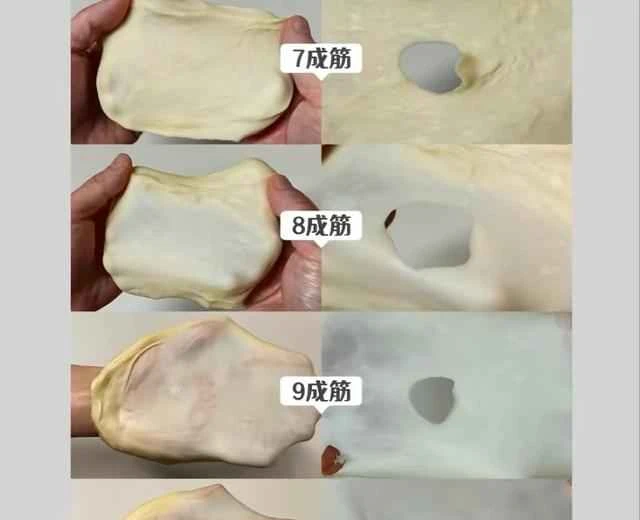 The specific differences in gluten formation are explained in the recipes based on the principles of baking.