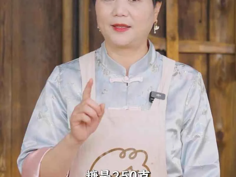 How to make pure milk hand-torn toast: Step 1