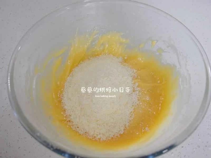 How to make pure milk hand-torn toast: Step 1