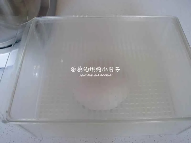 How to make pure milk hand-torn toast: Step 1