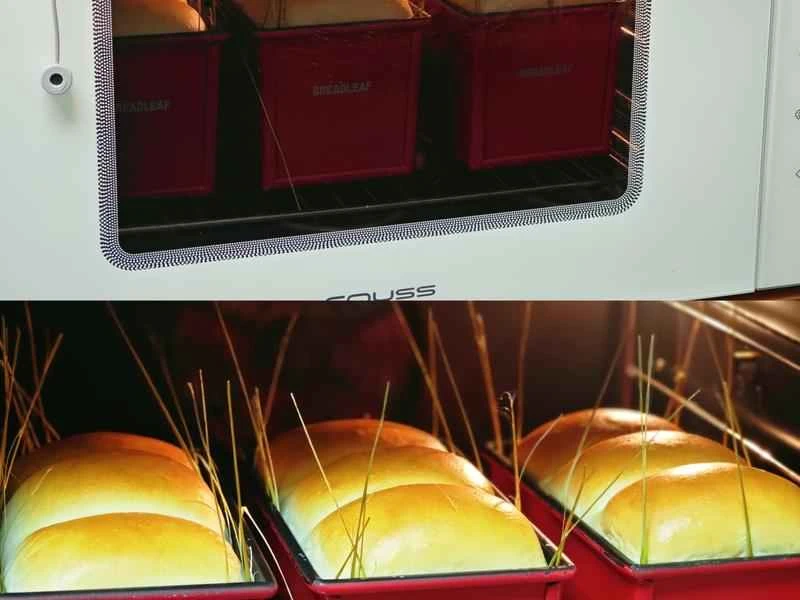 How to make pure milk hand-torn toast: Step 1