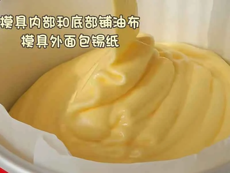 How to make pure milk hand-torn toast: Step 1