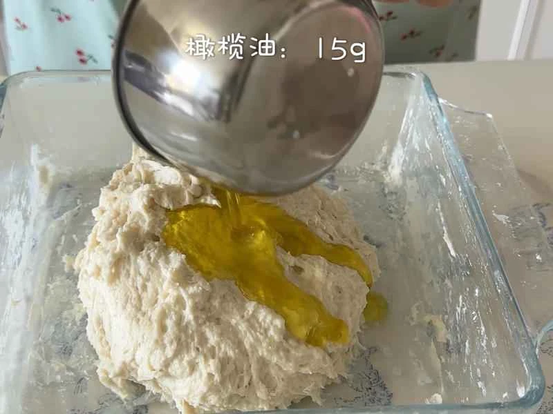 How to make pure milk hand-torn toast: Step 1