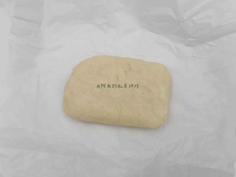 How to make pure milk hand-torn toast: Step 1