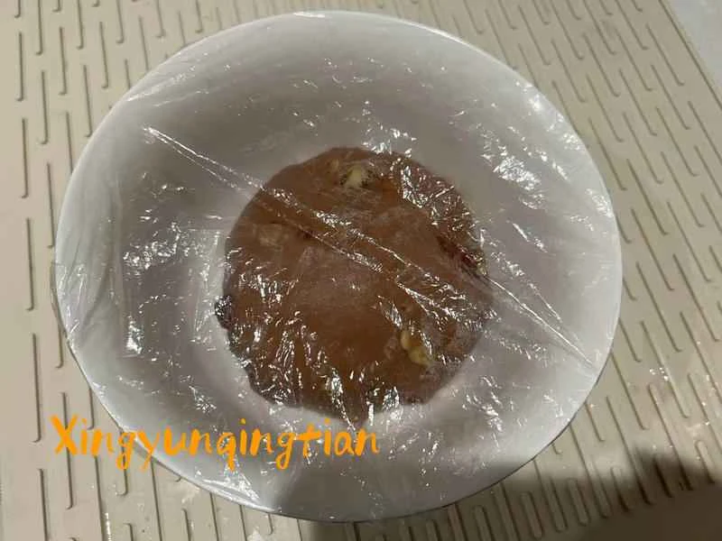 How to make pure milk hand-torn toast: Step 1