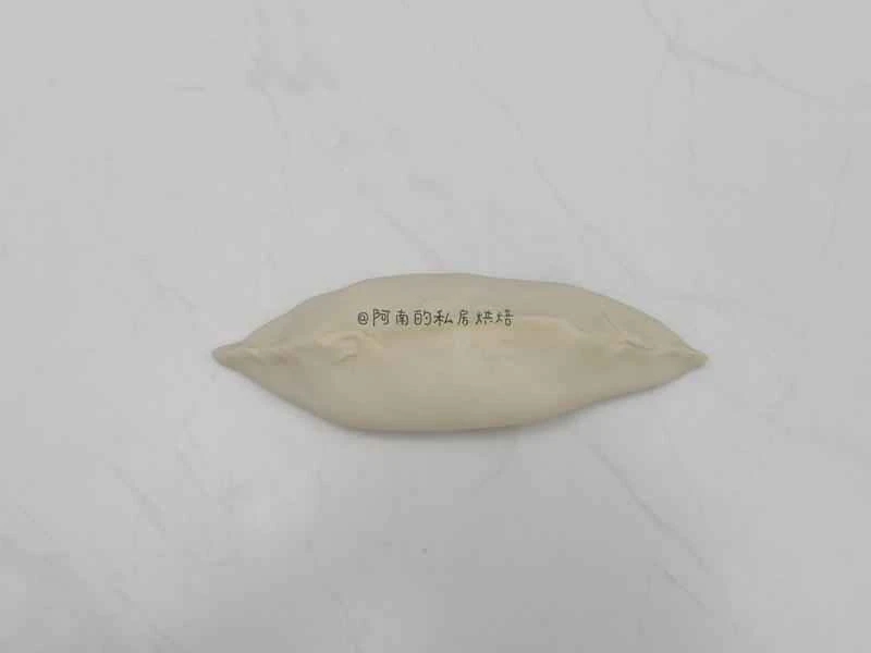 How to make pure milk hand-torn toast: Step 1