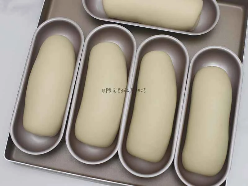 How to make pure milk hand-torn toast: Step 1