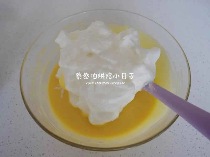 How to make pure milk hand-torn toast: Step 1