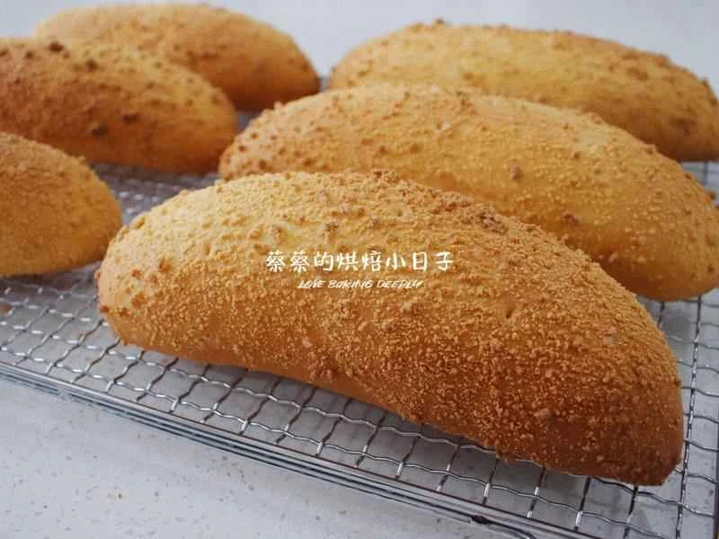 How to make pure milk hand-torn toast: Step 1