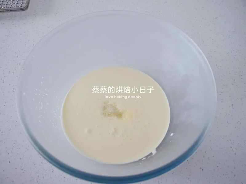 How to make pure milk hand-torn toast: Step 1