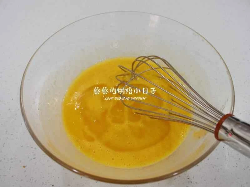 How to make pure milk hand-torn toast: Step 1