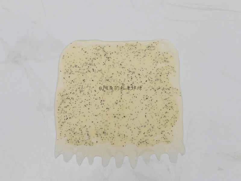 How to make pure milk hand-torn toast: Step 1