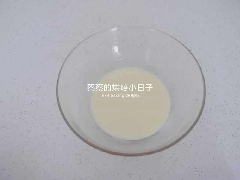 How to make pure milk hand-torn toast: Step 1