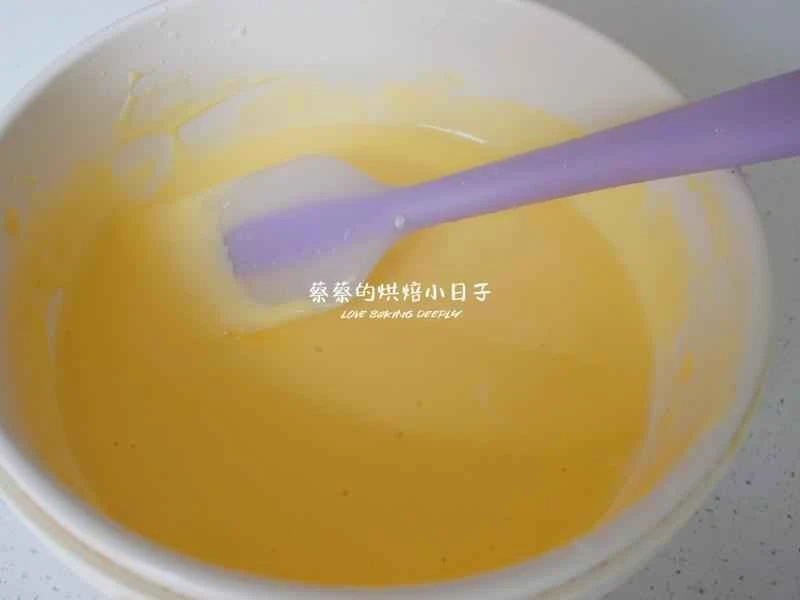 How to make pure milk hand-torn toast: Step 1