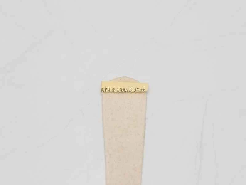 How to make pure milk hand-torn toast: Step 1