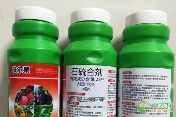 What is the best pesticide for sanitation of peach orchards?