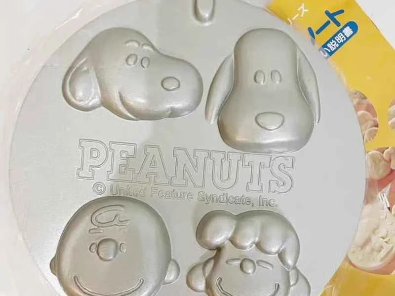 How to make pure milk hand-torn toast: Step 1