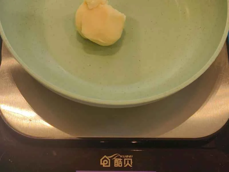 How to make pure milk hand-torn toast: Step 1