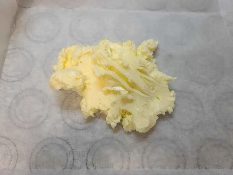 How to make pure milk hand-torn toast: Step 1