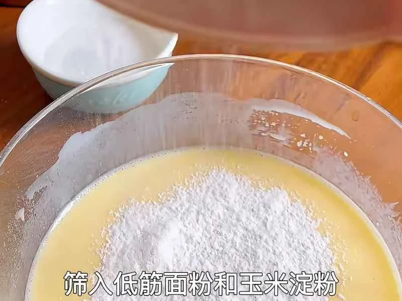 How to make pure milk hand-torn toast: Step 1