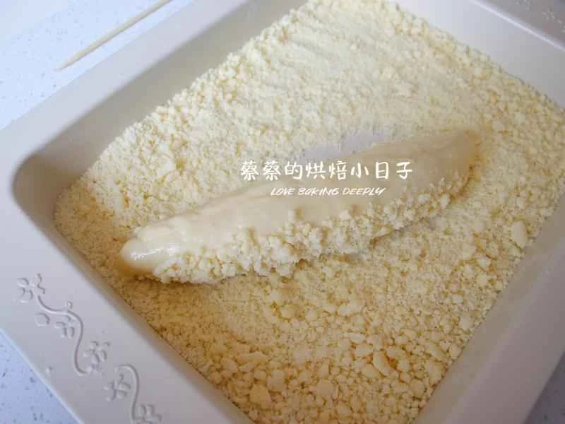 How to make pure milk hand-torn toast: Step 1