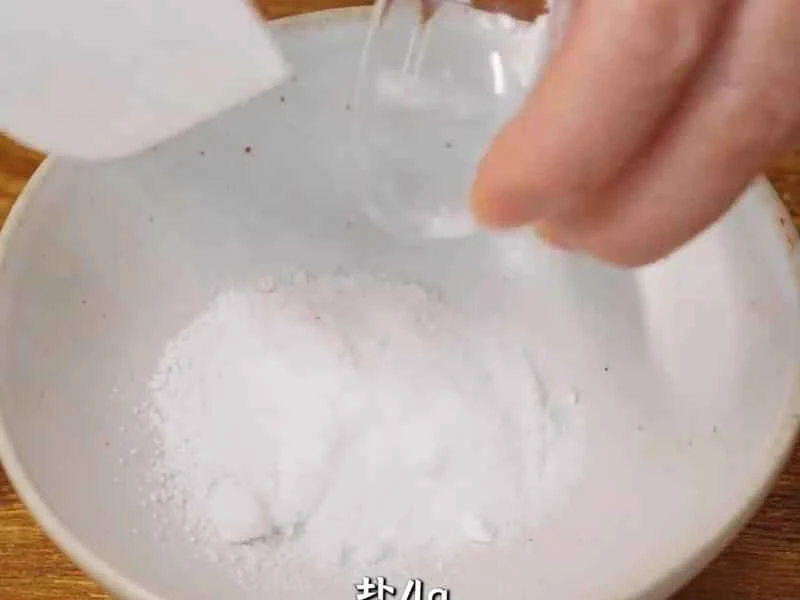 How to make pure milk hand-torn toast: Step 1