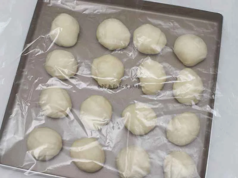 How to make pure milk hand-torn toast: Step 1